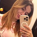 Nigina, 28 лет