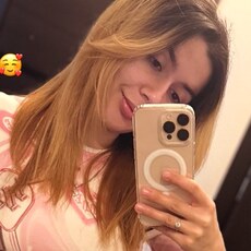 Фотография девушки Nigina, 28 лет из г. Бухара