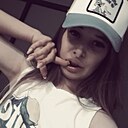 Ирина, 32 года