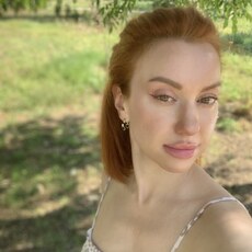 Фотография девушки Дарья, 28 лет из г. Евпатория