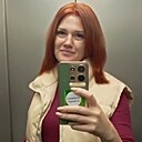 Юлия, 40 лет