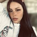 Карина, 28 лет