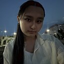 Лейла, 18 лет