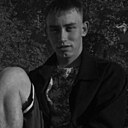 Дима, 20 лет