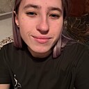 Юлия, 20 лет