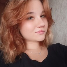 Анастасия, 23 из г. Магнитогорск.