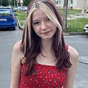 Екатерина, 18 лет
