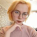 Нинель, 25 лет