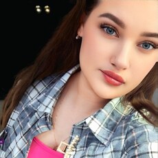 Алёна, 27 из г. Слободской.