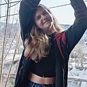 Диана, 25 лет