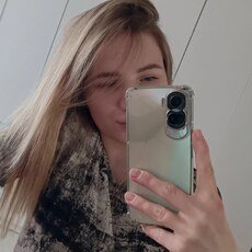 Анна, 27 из г. Сургут.
