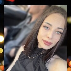 Фотография девушки София, 23 года из г. Братск