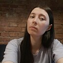 Зинаида, 28 лет