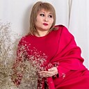 Динара, 45 лет