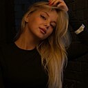 Карина, 18 лет