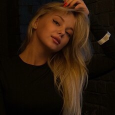 Фотография девушки Карина, 18 лет из г. Казань