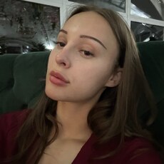 Малинка, 21 из г. Ростов-на-Дону.