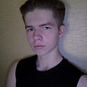 Родион, 18 лет