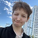 Таня, 21 год