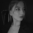 Ассоль, 18 лет