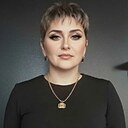 Ксения, 45 лет