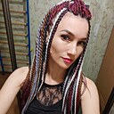 Светлана, 40 лет