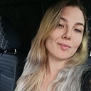 Любовь, 34 года