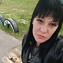 Яна, 32 года