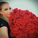 Оксана, 45 лет
