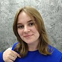 Ксения, 29 года