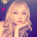 Лёля, 20 лет