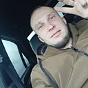 Game Over, 32 года