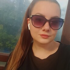 Фотография девушки Katrin, 35 лет из г. Ессентуки