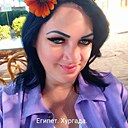 Лана, 44 года