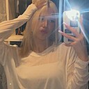 Sergeevna, 24 года