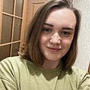 Юлия, 28 лет