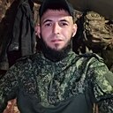Ит, 34 года