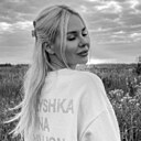Имя, 34 года