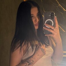 Фотография девушки Нуяль, 19 лет из г. Бийск