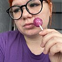 Виктория, 25 лет