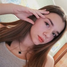 Фотография девушки Кира, 18 лет из г. Уфа