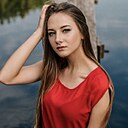 Валерия, 29 лет