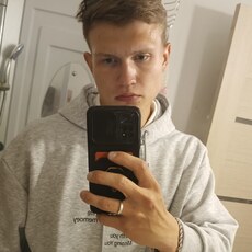 Фотография мужчины Леонид, 21 год из г. Нижний Тагил