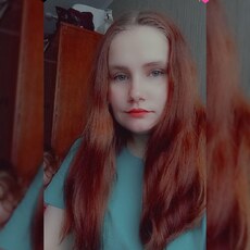 Фотография девушки Анна, 22 года из г. Курск