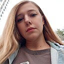 Марина, 35 лет