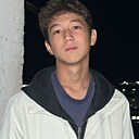 Алихан, 18 лет