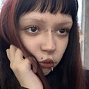 Samira, 22 года