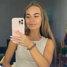 Фотография девушки Катерина, 26 лет из г. Краснодар