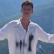 Фотография мужчины Кирилл, 18 лет из г. Канаш