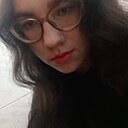 Карина, 19 лет